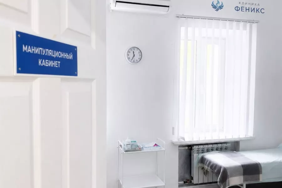 Наркологическая помощь в Шуе